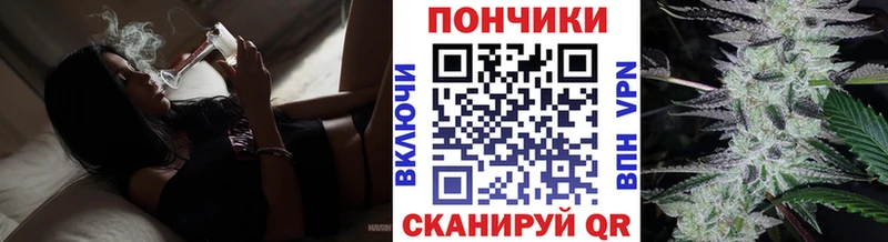Где продают наркотики Никольское Галлюциногенные грибы СОЛЬ Гашиш Меф Каннабис