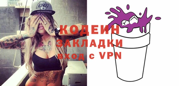 круглые Гусиноозёрск