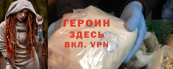 круглые Гусиноозёрск