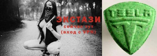 а пвп мука Гусь-Хрустальный