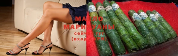 круглые Гусиноозёрск