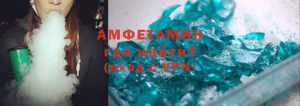 кокаин перу Гусев