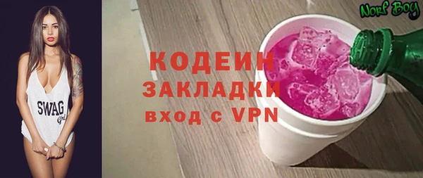 кокаин перу Гусев