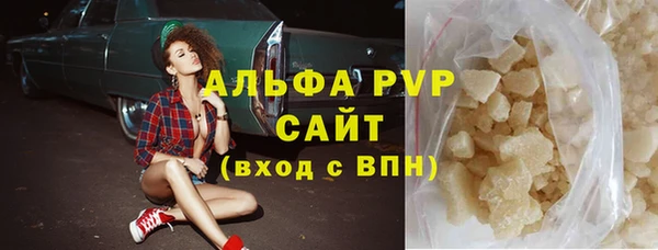 круглые Гусиноозёрск