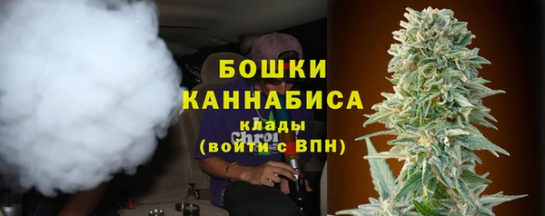 кокаин перу Гусев