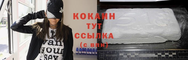 каннабис Дмитриев
