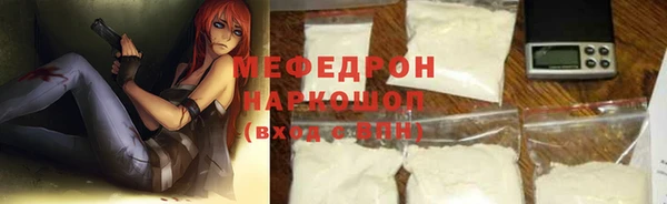 кокаин перу Гусев