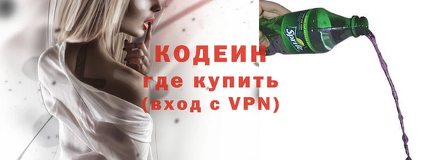 круглые Гусиноозёрск