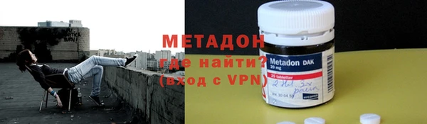 круглые Гусиноозёрск