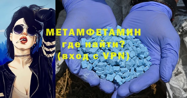 а пвп мука Гусь-Хрустальный
