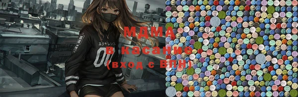 а пвп мука Гусь-Хрустальный