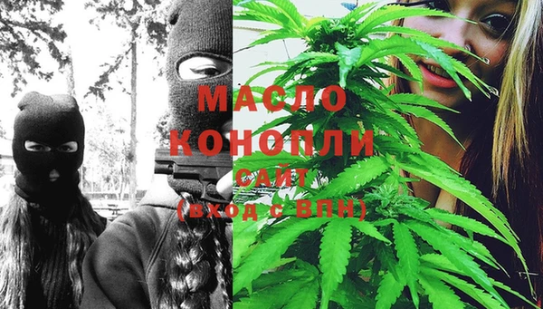 кокаин перу Гусев