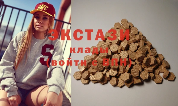 круглые Гусиноозёрск