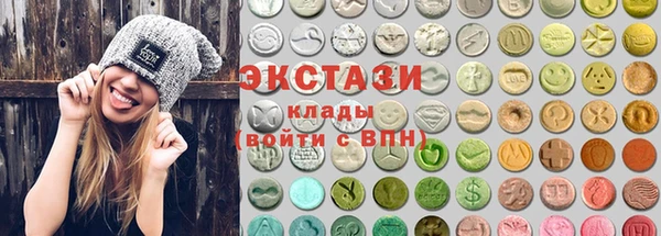 кокаин перу Гусев