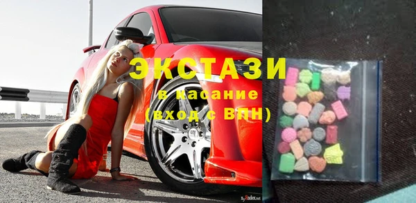 круглые Гусиноозёрск