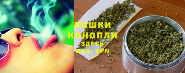 а пвп мука Гусь-Хрустальный