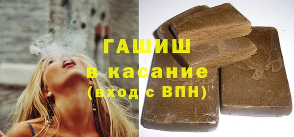 кокаин перу Гусев