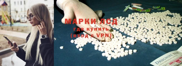 круглые Гусиноозёрск