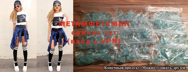кокаин перу Гусев