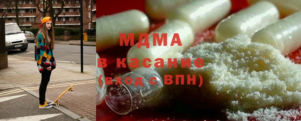 круглые Гусиноозёрск