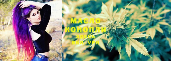 кокаин перу Гусев