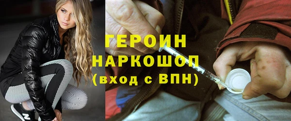 круглые Гусиноозёрск
