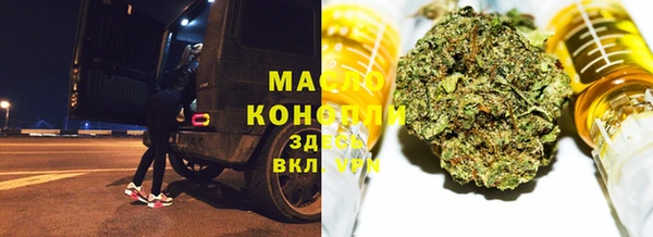 круглые Гусиноозёрск