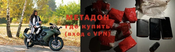 кокаин перу Гусев