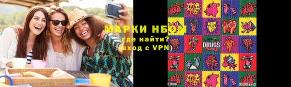 круглые Гусиноозёрск