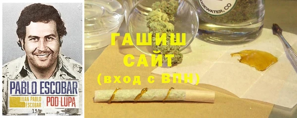 кокаин перу Гусев