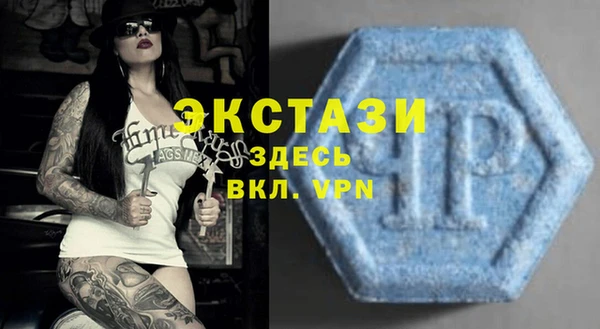 круглые Гусиноозёрск