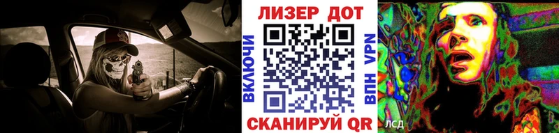 закладки  hydra как войти  Марки N-bome 1,8мг  Никольское 