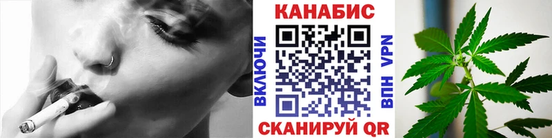 гидра зеркало  хочу   Никольское  Бошки Шишки LSD WEED 